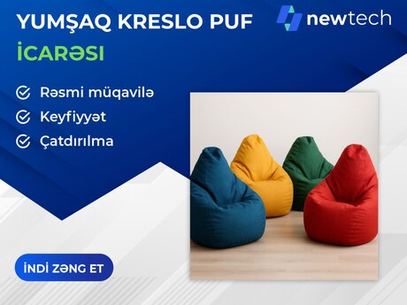 Puf icarəsi
