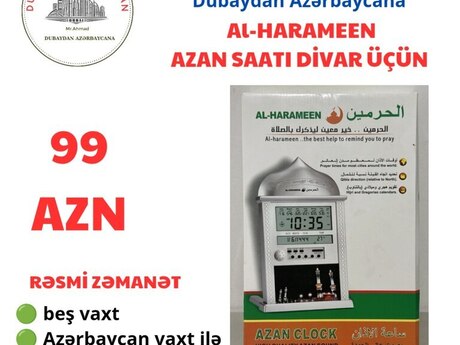 Azan saat "Al Harameen"