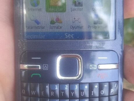 Nokia C3 Sand Gold 32GB/3GB