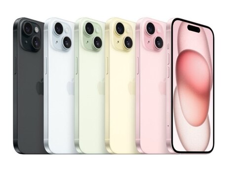 Apple iPhone 15 Yellow 128GB/6GB