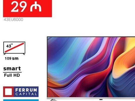 Televizor "TV HOFFMANN 43EU6000" Televizor "TV HOFFMANN 43EU6000"