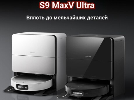 Tozsoran "Roborock S9 MaxV Ultra"
