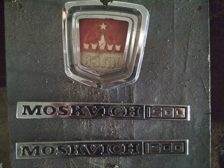 "Moskvich 2140" aksesuarları