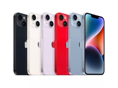 Apple iPhone 14 Starlight 128GB/6GB