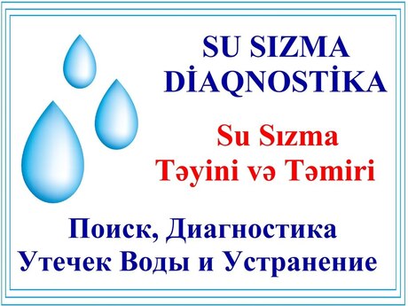 Su sızma təyini və təmiri