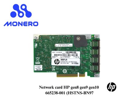 Server şəbəkə kartı "Network card HP gen8 gen9 gen10 665238-001 (HSTNS-BN97)"