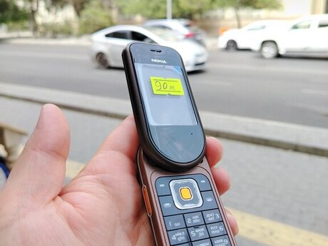 Nokia 7373