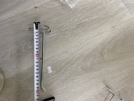 Mağaza asılqanı