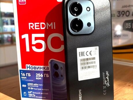 Xiaomi Redmi 15C Midnight Gray 128GB/4GB