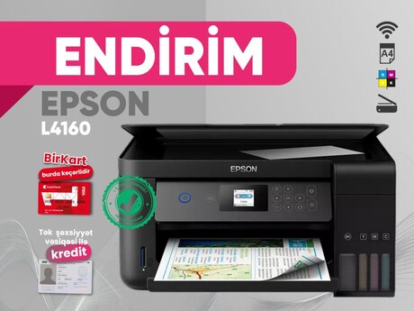Printer "Epson L4160 (C11CG23402DA)"