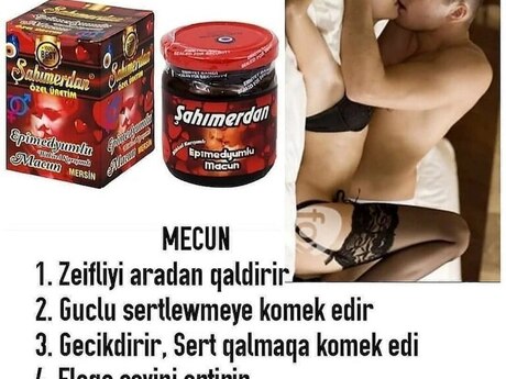 "Şahmərdan" gecikdirici məcunu