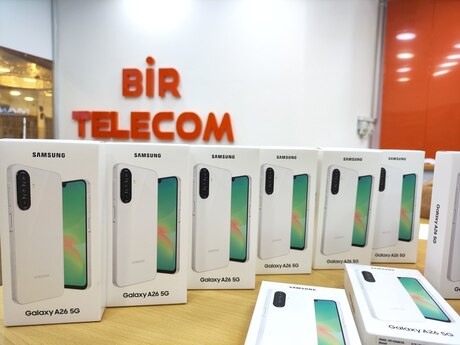 Samsung Galaxy A26 5G White 128GB/6GB