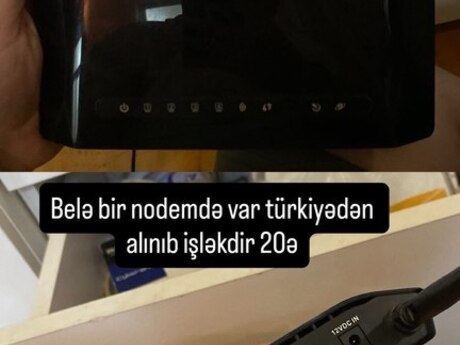 Modem "D-Link"
