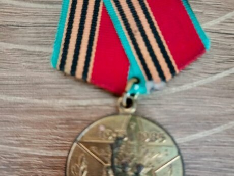 Medal Medal