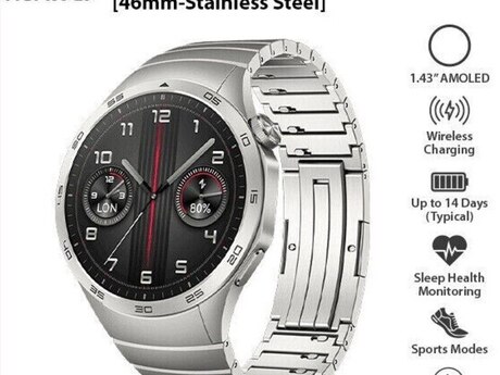 Huawei Watch GT 4 Steel 46mm