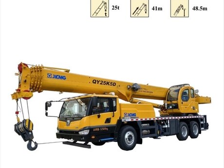 XCMG 25K5D, 2025 il