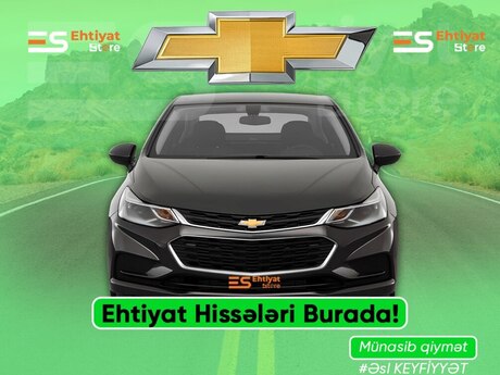 "Chevrolet Cruze 2016-2018" ehtiyat hissələri