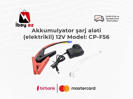 Akkumulyator şarj aləti (elektrikli) 12V Model: CP-F56