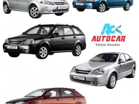 "Chevrolet Lacetti" ehtiyat hissələri 
