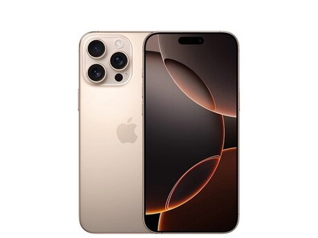 Apple iPhone 16 Pro Desert Titanium 512GB/8GB