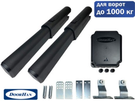 Avtomatik darvaza qolları "F1000kq" Avtomatik darvaza qolları "F1000kq"