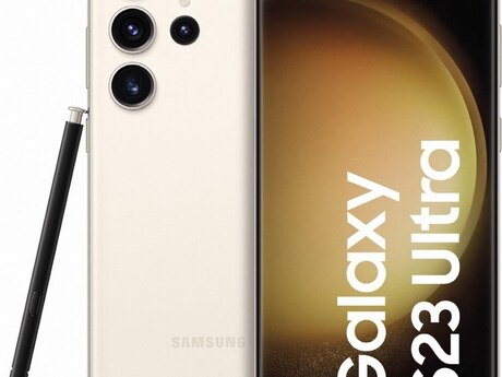 Samsung Galaxy S23 Ultra Cream 512GB/12GB