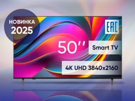 Televizor "LG 50UA75009LA UHD" Televizor "LG 50UA75009LA UHD"