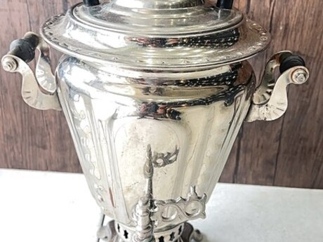 Samovar Samovar