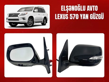 "Toyota Lexus" 570 yan güzgüsü