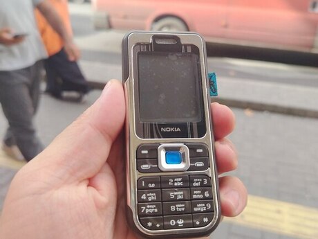 Nokia 7360 Coffee Brown