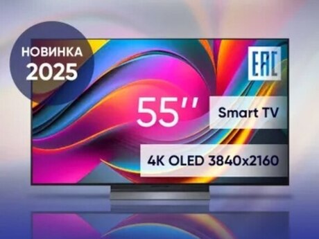 Televizor "LG OLED55C5RLA" Televizor "LG OLED55C5RLA"