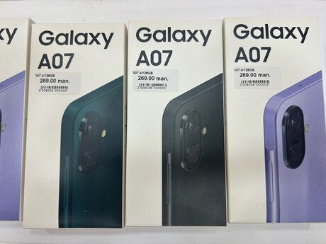 Samsung Galaxy A07 Light Violet 128GB/4GB