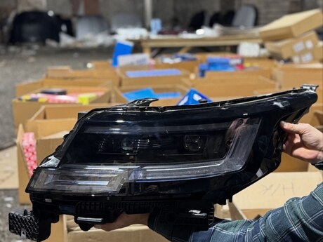 "Range Rover 2025" farası "Range Rover 2025" farası