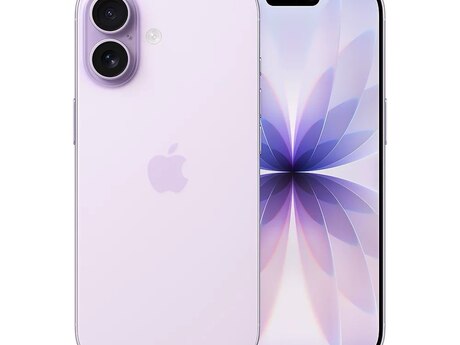 Apple iPhone 17 Lavender 256GB/8GB