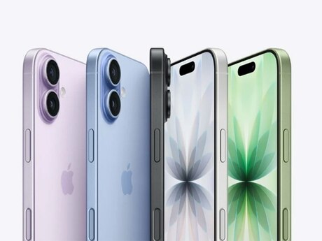 Apple iPhone 17 Lavender 256GB/8GB