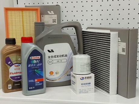 "Li Auto 0w30" mühərrik yağı