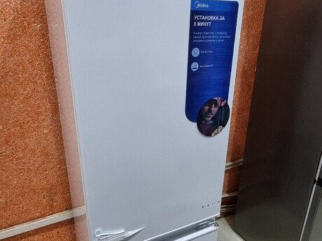 Quraşdırılan soyuducu "Midea MDRE354FGF01"