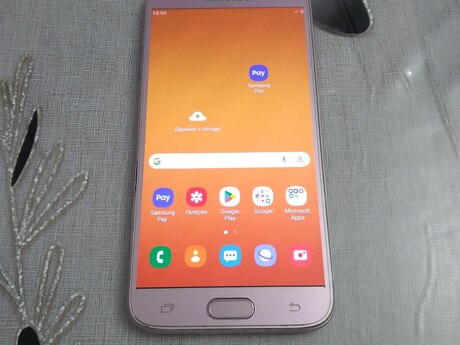 Samsung Galaxy J7 Pro Rose Gold 32GB/3GB