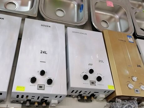 Su qızdırıcısı