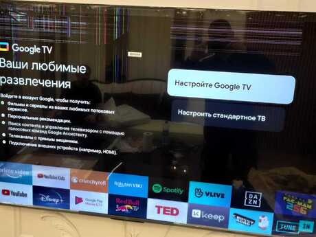 Televizor "TCL 65C645" Televizor "TCL 65C645"