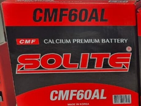 60 AH 12V SOLİTE ASİA SOL+ Akkumulyator 60 AH 12V SOLİTE ASİA SOL+ Akkumulyator
