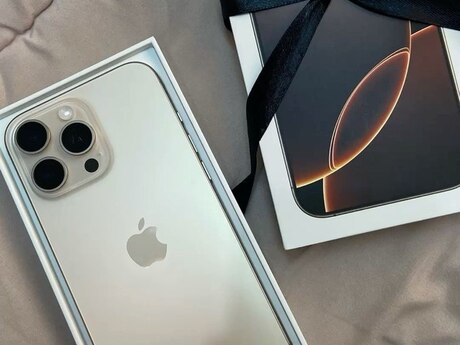 Apple iPhone 16 Pro Desert Titanium 512GB/8GB
