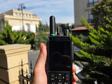 Ratsiya rabitə xidməti