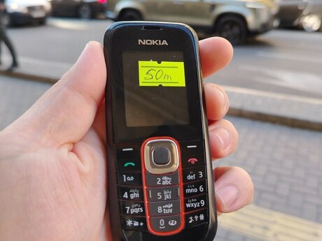 Nokia 2600