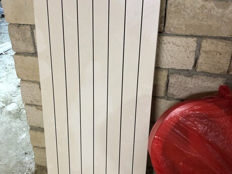 Alüminium radiatoru