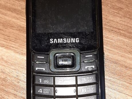 Samsung C5212 Black
