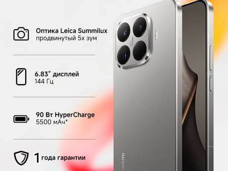 Xiaomi 15T Pro Gray 512GB/12GB