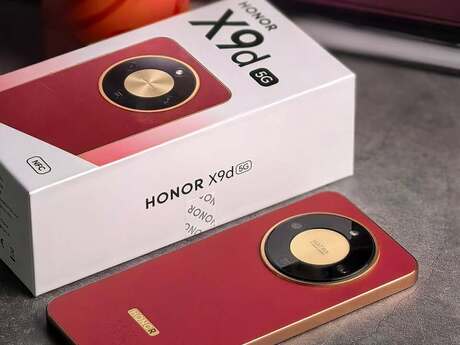 Honor X9d 5G Reddish Brown 256GB/8GB