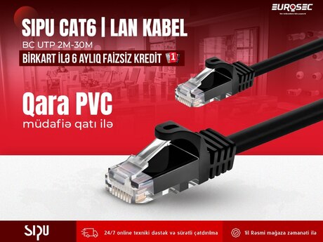 Sipu "Cat6 BC UTP LAN CABLE" Sipu "Cat6 BC UTP LAN CABLE"