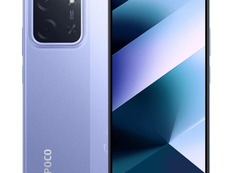 Xiaomi Poco C85 4G Purple 256GB/8GB Xiaomi Poco C85 4G Purple 256GB/8GB